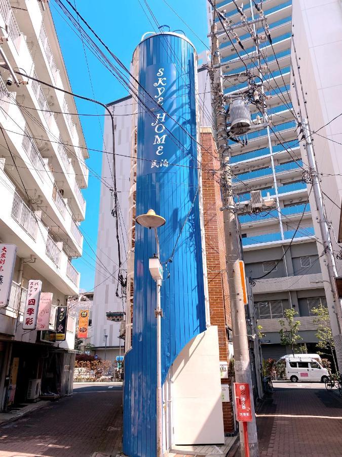 Skye Home โตเกียว ภายนอก รูปภาพ